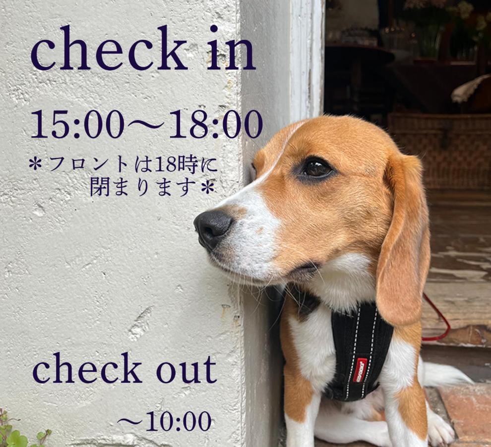 Kamakurayama Holiday Flat Eksteriør bilde
