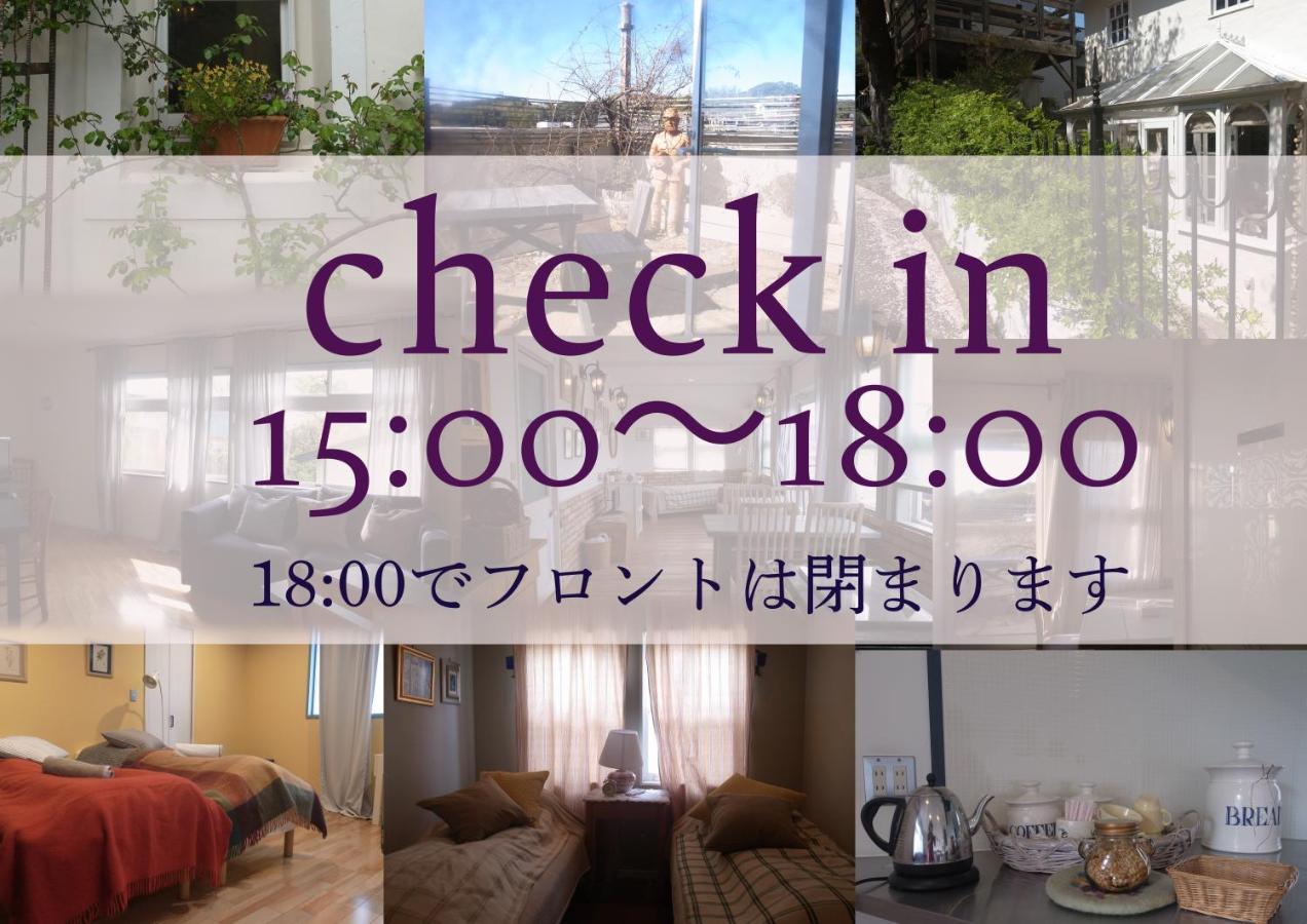 Kamakurayama Holiday Flat Eksteriør bilde