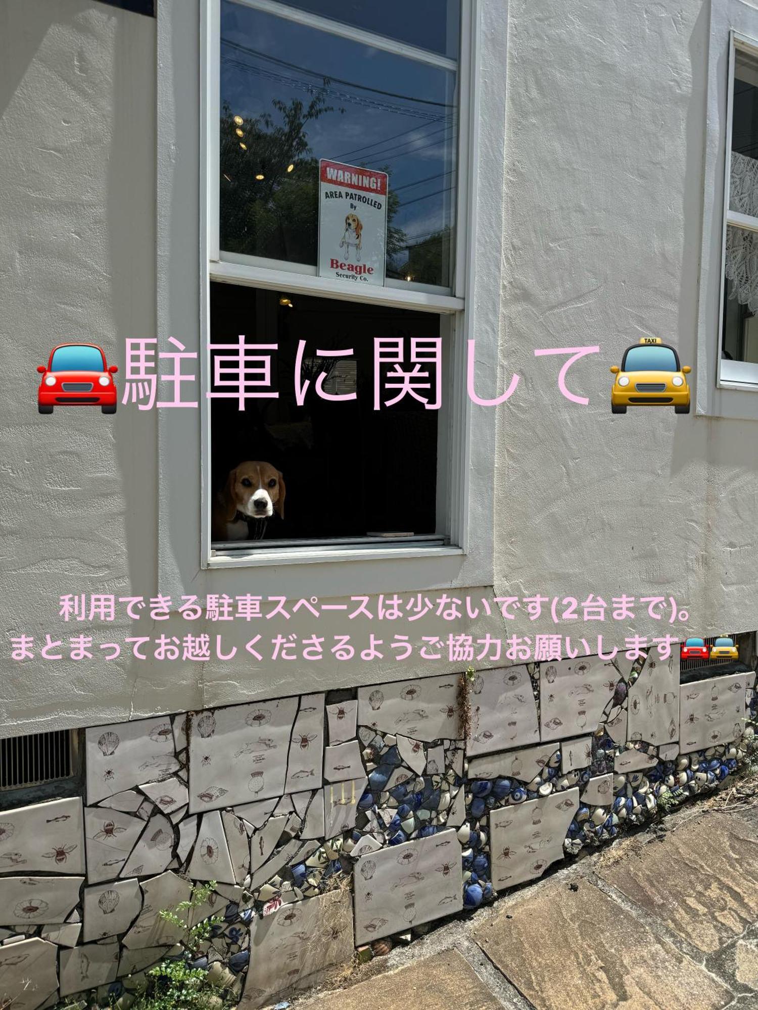 Kamakurayama Holiday Flat Eksteriør bilde